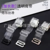 European and American cross-border underwear with transparent shoulder straps, extended bra straps, invisible back, anti-slip, and exposed shoulder straps details Picture